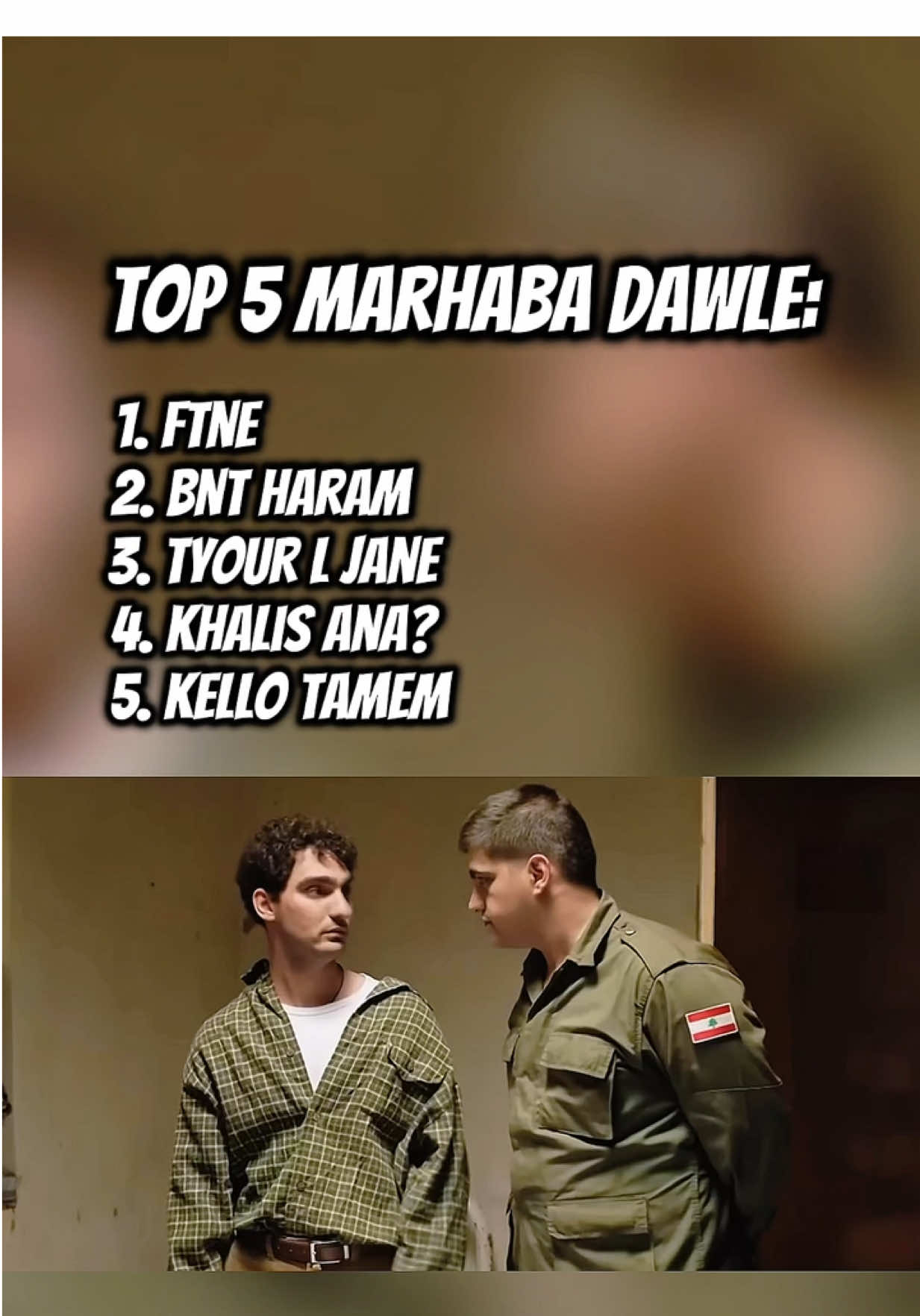 TOP 5 #funny marhaba dawle moments #fyp