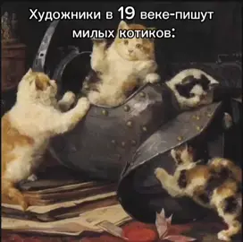 Как так то #рекомендации #fyp #арт #щп #реки @💋🤍I love you 🤍💋:Текст:Я💋не✖️хочу🍒искать🙉сотни 💯других😻черты🤘которых💋не💗видел👻в 💋тебе🌹ты❣️заменила😻мне💝Целый🖤мир🌍и💓Я💚спасу😇этот 😅 мир🌍 от всех💗 бед🐚ты не такая💋как🍄все 🎀наши🎉мечты👾на🥰моём засыпает🌟моё🔥 счастье👾 счастье🛌 счастья🍁моё🪷мы💞с❣️тобой🪼 вдвоём❤️счастья 🫶моё🦄возвращайся💫 домой 🌿 когда🫧 вокруг🌐 бесконечные🍓боль💔в🍂моём🎂 сердце❤️‍🔥ты🫵в💐 моём🦋сердец🤍Я💋не✖️хочу🍒искать🙉сотни 💯других😻черты🤘которых💋не💗видел👻в 💋тебе🌹ты❣️заменила😻мне💝Целый🖤мир🌍и💓Я💚спасу😇этот 😅 мир🌍 от всех💗 бед🐚ты не такая💋как🍄все 🎀наши🎉мечты👾на🥰моём засыпает🌟моё🔥 счастье👾 счастье🛌 счастья🍁моё🪷мы💞с❣️тобой🪼 вдвоём❤️счастья 🫶моё🦄возвращайся💫 домой 🌿 когда🫧 вокруг🌐 бесконечные🍓боль💔в🍂моём🎂 сердце❤️‍🔥ты🫵в💐 моём🦋сердец🤍Я💋не✖️хочу🍒искать🙉сотни 💯других😻черты🤘которых💋не💗видел👻в 💋тебе🌹ты❣️заменила😻мне💝Целый🖤мир🌍и💓Я💚спасу😇этот 😅 мир🌍 от всех💗 бед🐚ты не такая💋как🍄все 🎀наши🎉мечты👾на🥰моём засыпает🌟моё🔥 счастье👾 счастье🛌 счастья🍁моё🪷мы💞с❣️тобой🪼 вдвоём❤️счастья 🫶моё🦄возвращайся💫 домой 🌿 когда🫧 вокруг🌐 бесконечные🍓боль💔в🍂моём🎂 сердце❤️‍🔥ты🫵в💐 моём🦋сердец🤍Я💋не✖️хочу🍒искать🙉сотни 💯других😻черты🤘которых💋не💗видел👻в 💋тебе🌹ты❣️заменила😻мне💝Целый🖤мир🌍и💓Я💚спасу😇этот 😅 мир🌍 от всех💗 бед🐚ты не такая💋как🍄все 🎀наши🎉мечты👾на🥰моём засыпает🌟моё🔥 счастье👾 счастье🛌 счастья🍁моё🪷мы💞с❣️тобой🪼 вдвоём❤️счастья 🫶моё🦄возвращайся💫 домой 🌿 когда🫧 вокруг🌐 бесконечные🍓боль💔в🍂моём🎂 сердце❤️‍🔥ты🫵в💐 моём🦋сердец🤍Я💋не✖️хочу🍒искать🙉сотни 💯других😻черты🤘которых💋не💗видел👻в 💋тебе🌹ты❣️заменила😻мне💝Целый🖤мир🌍и💓Я💚спасу😇этот 😅 мир🌍 от всех💗 бед🐚ты не такая💋как🍄все 🎀наши🎉мечты👾на🥰моём засыпает🌟моё🔥 счастье👾 счастье🛌 счастья🍁моё🪷мы💞с❣️тобой🪼 вдвоём❤️счастья 🫶моё🦄возвращайся💫 домой 🌿 когда🫧 вокруг🌐 бесконечные🍓боль💔в🍂моём🎂 сердце❤️‍🔥ты🫵в💐 моём🦋сердец🤍Я💋не✖️хочу🍒искать🙉сотни 💯других😻черты🤘которых💋не💗видел👻в 💋тебе🌹ты❣️заменила😻мне💝Целый🖤мир🌍и💓Я💚спасу😇этот 😅 мир🌍 от всех💗 бед🐚ты не такая💋как🍄все 🎀наши🎉мечты👾на🥰моём засыпает🌟моё🔥 счастье@💋🤍I love you 🤍💋:Текст:Я💋не✖️хочу🍒искать🙉сотни 💯других😻черты🤘которых💋не💗видел👻в 💋тебе🌹ты❣️заменила😻мне💝Целый🖤мир🌍и💓Я💚спасу😇этот 😅 мир🌍 от всех💗 бед🐚ты не такая💋как🍄все 🎀наши🎉мечты👾на🥰моём засыпает🌟моё🔥 счастье👾 счастье🛌 счастья🍁моё🪷мы💞с❣️тобой🪼 вдвоём❤️счастья 🫶моё🦄возвращайся💫 домой 🌿 когда🫧 вокруг🌐 бесконечные🍓боль💔в🍂моём🎂 сердце❤️‍🔥ты🫵в💐 моём🦋сердец🤍Я💋не✖️хочу🍒искать🙉сотни 💯других😻черты🤘которых💋не💗видел👻в 💋тебе🌹ты❣️заменила😻мне💝Целый🖤мир🌍и💓Я💚спасу😇этот 😅 мир🌍 от всех💗 бед🐚ты не такая💋как🍄все 🎀наши🎉мечты👾на🥰моём засыпает🌟моё🔥 счастье👾 счастье🛌 счастья🍁моё🪷мы💞с❣️тобой🪼 вдвоём❤️счастья 🫶моё🦄возвращайся💫 домой 🌿 когда🫧 вокруг🌐 бесконечные🍓боль💔в🍂моём🎂 сердце❤️‍🔥ты🫵в💐 моём🦋сердец🤍Я💋не✖️хочу🍒искать🙉сотни 💯других😻черты🤘которых💋не💗видел👻в 💋тебе🌹ты❣️заменила😻мне💝Целый🖤мир🌍и💓Я💚спасу😇этот 😅 мир🌍 от всех💗 бед🐚ты не такая💋как🍄все 🎀наши🎉мечты👾на🥰моём засыпает🌟моё🔥 счастье👾 счастье🛌 счастья🍁моё🪷мы💞с❣️тобой🪼 вдвоём❤️счастья 🫶моё🦄возвращайся💫 домой 🌿 когда🫧 вокруг🌐 бесконечные🍓боль💔в🍂моём🎂 сердце❤️‍🔥ты🫵в💐 моём🦋сердец🤍Я💋не✖️хочу🍒искать🙉сотни 💯других😻черты🤘которых💋не💗видел👻в 💋тебе🌹ты❣️заменила😻мне💝Целый🖤мир🌍и💓Я💚спасу😇этот 😅 мир🌍 от всех💗 бед🐚ты не такая💋как🍄все 🎀наши🎉мечты👾на🥰моём засыпает🌟моё🔥 счастье👾 счастье🛌 счастья🍁моё🪷мы💞с❣️тобой🪼 вдвоём❤️счастья 🫶моё🦄возвращайся💫 домой 🌿 когда🫧 вокруг🌐 бесконечные🍓боль💔в🍂моём🎂 сердце❤️‍🔥ты🫵в💐 моём🦋сердец🤍Я💋не✖️хочу🍒искать🙉сотни 💯других😻черты🤘которых💋не💗видел👻в 💋тебе🌹ты❣️заменила😻мне💝Целый🖤мир🌍и💓Я💚спасу😇этот 😅 мир🌍 от всех💗 бед🐚ты не такая💋как🍄все 🎀наши🎉мечты👾на🥰моём засыпает🌟моё🔥 счастье👾 счастье🛌 счастья🍁моё🪷мы💞с