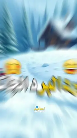 #CapCut #المصمم_زينو #استخدم_القالب_على_صورتك_وشاهد_الروعه 