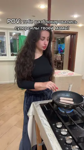 это случилось со мной в 20 #материнство #мамавдекрете #декретныйюмор #мамаблогер #декретныебудни  