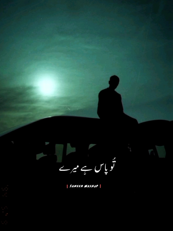 Saiyaara Songs Hit's 🖤🎧 #mashupsong #aestheticvideos #sameermashup #sameer_aesthetic 