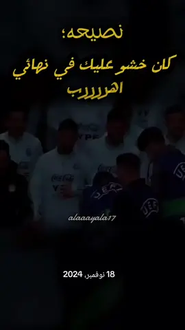 #في هذا اليوم #بنغازي_طرابلس_ترهونه_رجمة_سرت_طبرق #ليبيا_طرابلس_مصر_تونس_المغرب_الخليج #ليبيا_درنه_بنغازي_اجدابيا❤️ #الشعب_الصيني_ماله_حل😂😂 