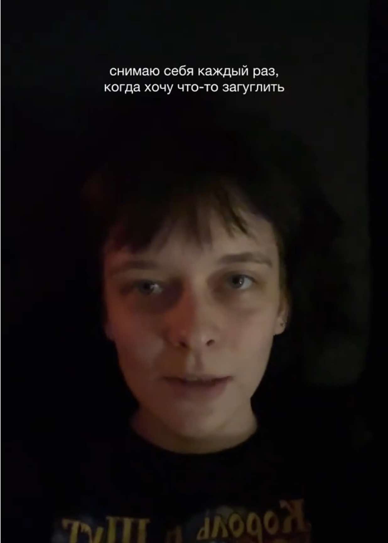 теперь я знаю все ответы