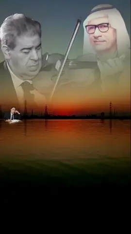 #سلمان_المنكوب #رثاء #سلمان_المنكوب #فراق_الحبايب💔 #طربيات_الزمن_الجميل_🎼🎶🎻♥️🌹 