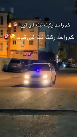 #بنغازي_ليبيا🇱🇾 #فيرنا_ولا_رزق_غيرنا #برقه🖤🔥 #فيرنا_ياحاج❌🦅 #شحات_سوسه_راس__البيضاء_طبرق_ليبيا 