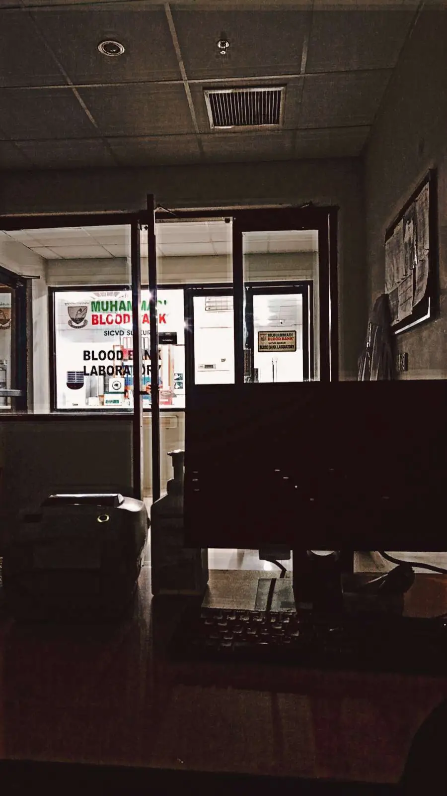 Chandni raat, khamoshi Raat ka saaya, khud ki awaaz.