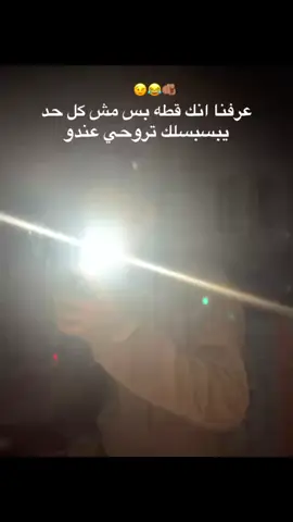 #CapCut #foryoupage #fyp #عمر 