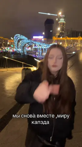 два дупла одна птичка @arabova @Тгк: Котлетиха 