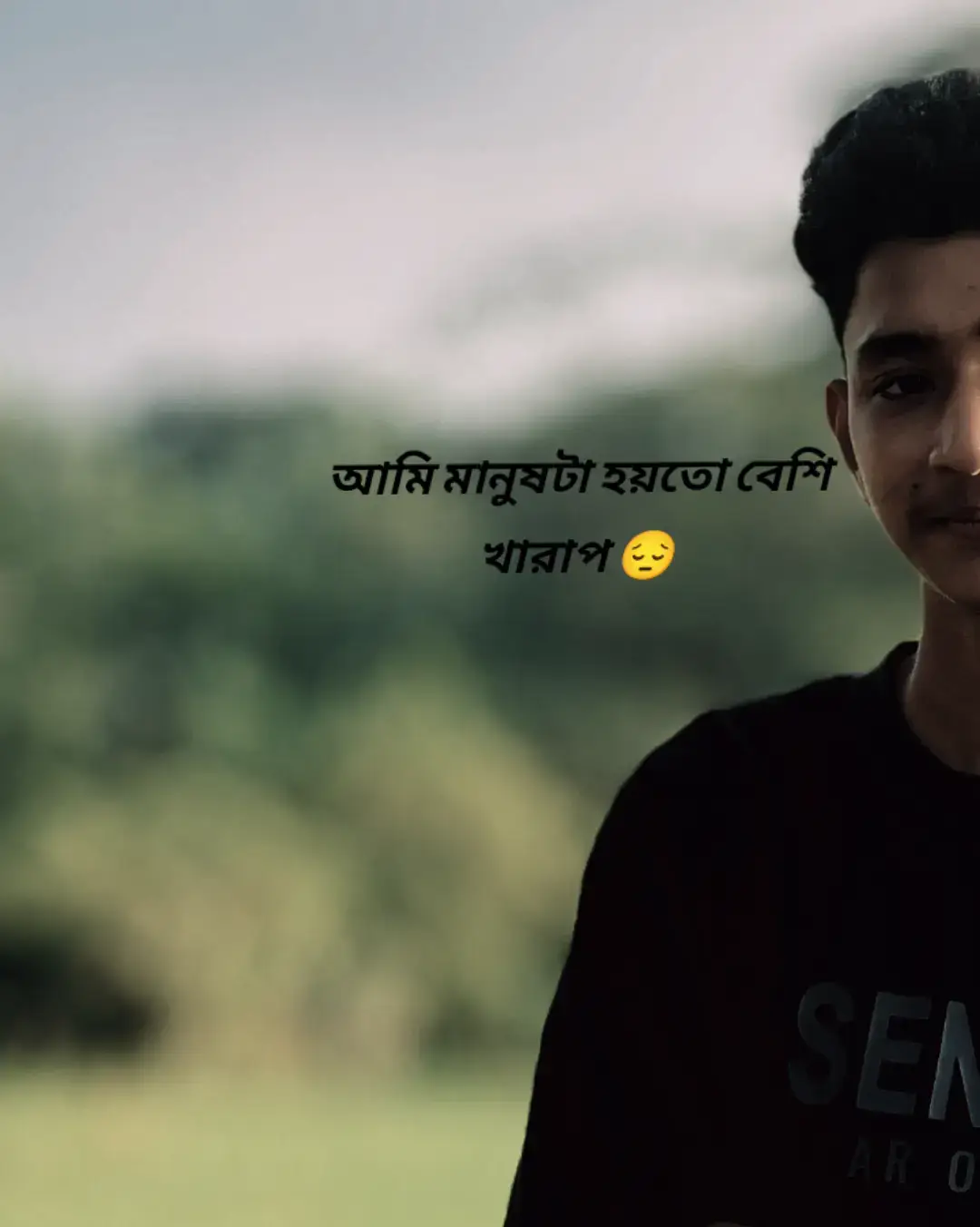 আমি হয়তো  বেশি খারাপ তাই তোমার মনের মত হতে পারিনি 😔🥲🥲