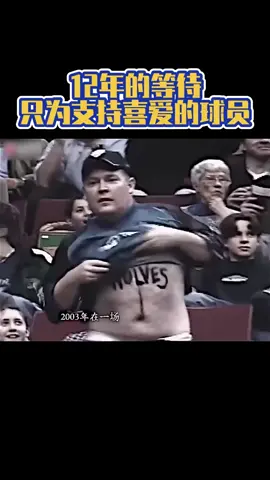 #basketball #james #fyp #lebron #kobe 