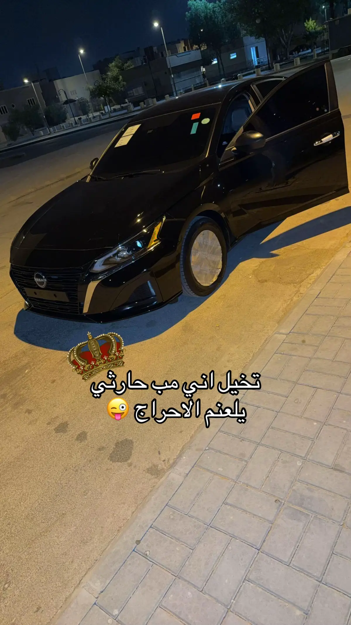 #بني_الحارث #501 #explore 