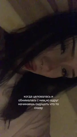 #on #рекомендации 