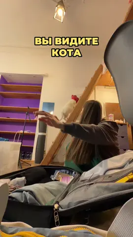 вот в чем причина 🫣🥺