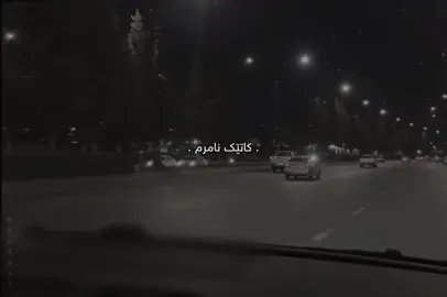 #en4aaa #foryou #foryoupage #fyp #viral ;)