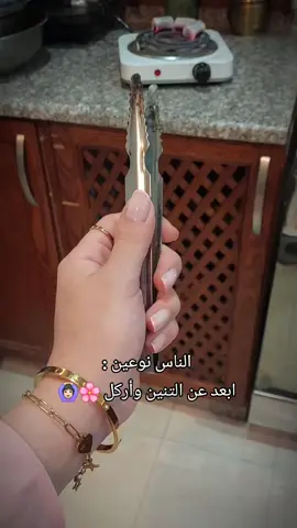 #fyp #foryou #❤️ #like #fyppppppppppppppppppppppp 