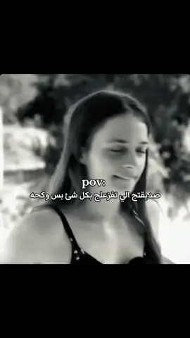 #مالي_خلق_احط_هاشتاقات  مو