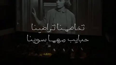 #saud #اكسبلور #اغاني #fyppppppppppppppppppppppp 