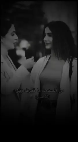 #محظور_من_الاكسبلور #اكسبلور_شبل_العدين #شـــبل٭ٰٰٰٖالـٰٰٰٖعـٰٰٖـدين #«😂🤣👌🏻»  ..  ..  #هههههههههههههههههههههههههههههههههههههه