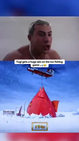 Togi gets a huge win on the ice fishing game 🎣😂 #kickstreaming #togi 