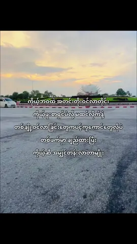 #နိုးကပ်ပရှင်💔🥀 