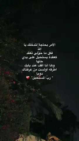 #fyp #viral #foryoupage #4u #fyppppppppppppppppppppppp 