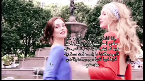 @Loly #صديقتي #اكسبلور_تيك_توك 