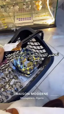 #fypシ゚ #tiktok #liveincentiveprogram #fyppppppppppppppppppppppp 