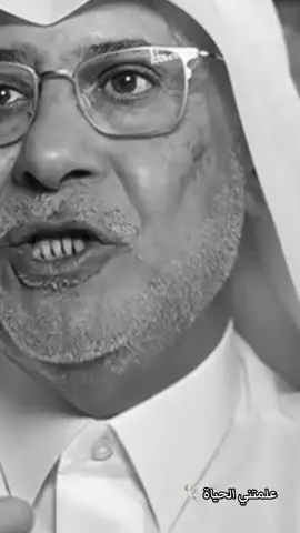 السلام الداخلي .. #بودكاست #العلاقات #قصائد_شعر_خواطر #خواطر 