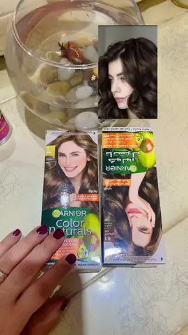 #صبغات_شعر #تلوين_الشعر 