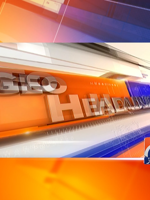 رات 9 بجے کی ہیڈلائنز - 18 نومبر 2025 #GeoNews #Headlines  #WhatToWatch