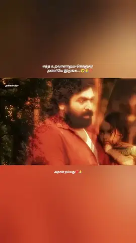 🥹🥹😫#fyppppppppppppppppppppppp #viwes #aloneboy 