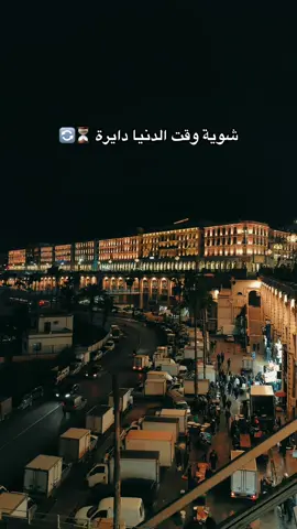 #fyp #foryoupage #foryoupage #fypシ゚ #fyppppppppppppppppppppppp 