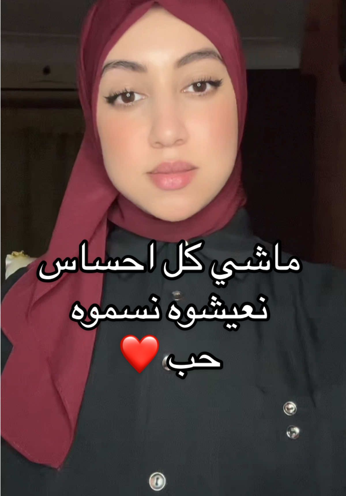 لازم تخير بين الشعور اللي يبنيك و اللي يحطمك   👌 #الجزائر #الجزائر🇩🇿_تونس🇹🇳_المغرب🇲🇦 #dz  @Ti_ta.Fatima31 