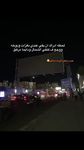 #foryou #repost #tiktok #fyp 