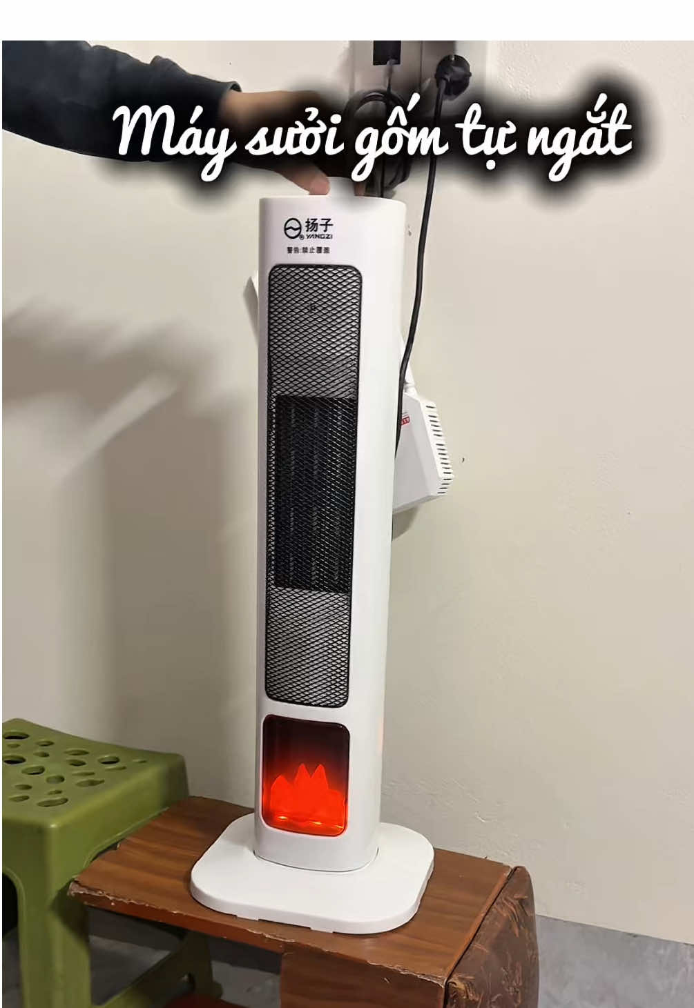 Máy sưởi gốm xoay 120 độ có thể tự ngắt khi bị nghiêng #maysuoigom #maysuoigomyangzi #quatsuoigom #maysuoiam #taphoacohuongvpp 