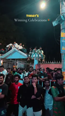 Finally We Did It 🇧🇩 We Won! #bangaldesh #tiktokbd #tiktokviral #football 