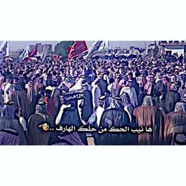 لاصفونه بدور عليه ..!🫡 #تصميمي #المصمم_حجيمي #هوسات_بني_حجيم #هوسات #هوسات_الجنوب 