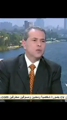 توفيق عكاشه ربما هذه الحلقه الاخيره#توفيق_عكاشه 