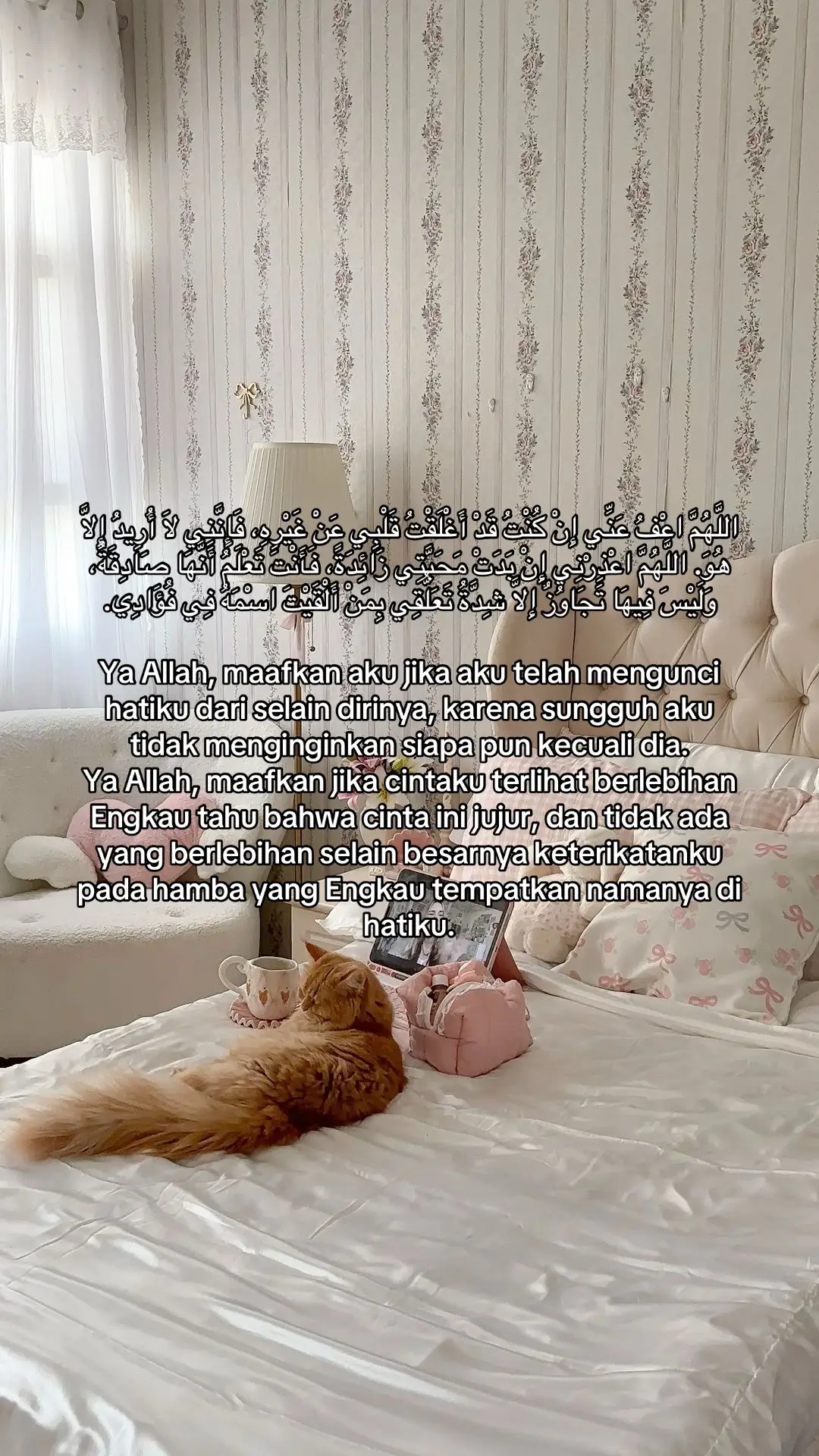 #masyaallahtabarakkallah #foryou 