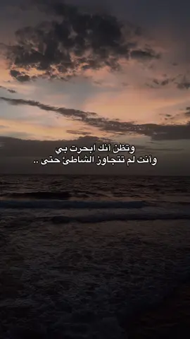 #fyppppppppppppppppppppppp #explore #الشعب_الصيني_ماله_حل😂😂 #اكسبلورexplore #fypシ゚viral 