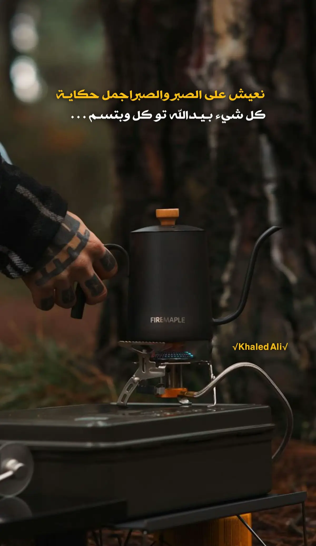 #عبارات_جميلة_وقويه😉🖤 #عباراتكم_الفخمه📿📌 #خواطر #اقتباسات #cute 