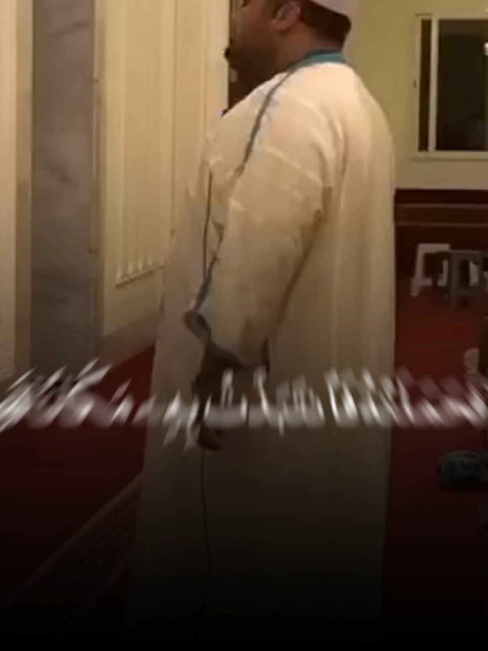 Surah maryam❤️@🥀 القرآن الكريم🥀 @soul_stirrin @Oumar Doy @Quran connect🌴 @Daaciga👳‍♀️ @BEAUTIFUL QURAN 🥰 @القُرْآنُ / 🤍 @lau🕋 @nado yariiseyy10 #quran #viral #fyp #edit #foryoupage 