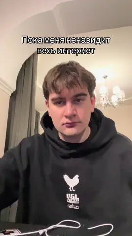 Это наш фит с @skurt как вам? #boloto #twitch #братишкин #трек #музыка 