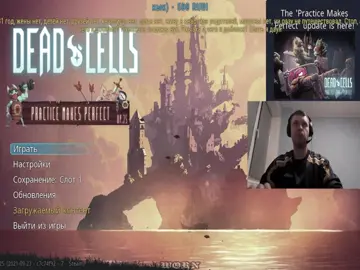 с днем рождения легендыч! #arthas #papich #папич 