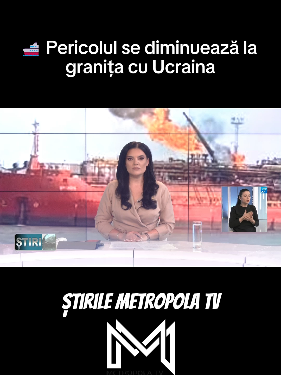 🚢 Pericolul se diminuează la granița cu Ucraina #stiriromania #news #metropolatv #fypromania