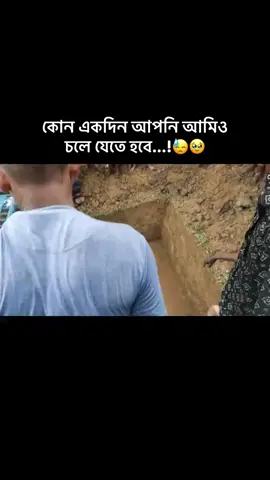 হুম 😅❤️‍🩹 #s #paratiiiiiiiiiiiiiiiiiiiiiiiiiiiiiii #shorts #100k 