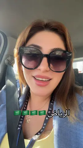 جننوني 🤦🏻‍♀️ #السعودية🇸🇦 #كوميدي #الرياض #سعوديون  #سواقة 