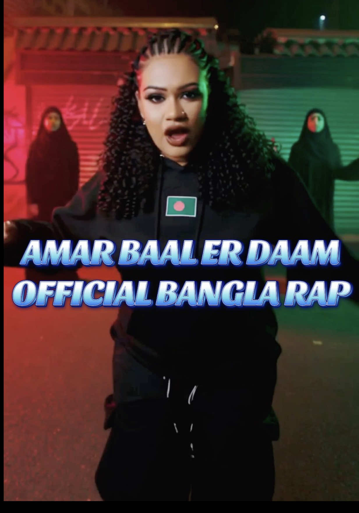 Baal Er Daam Official Bangla Rap #sharminitaaa #bangladesh #banglarap #newbanglasong 