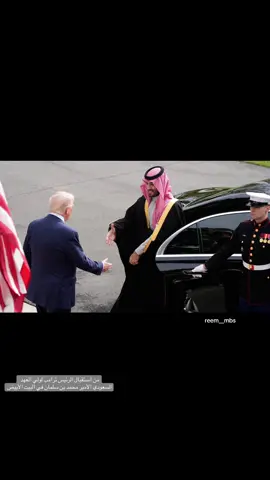 🤩🫀 #ولي_العهد #محمد_بن_سلمان #ترامب #اكسبلورexplore #تصميم_فيديوهات🎶🎤🎬 