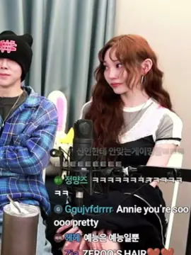 She looks like she's about to cry 🥺 #alldayproject #youngseo #woochan #wooseo #kpop 